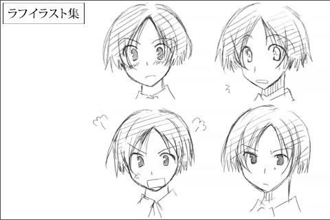 紗英ラフイラスト集