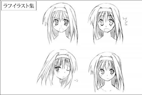 可奈ラフイラスト集