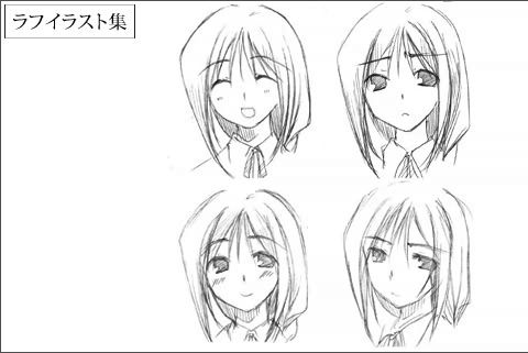 葉子ラフイラスト集