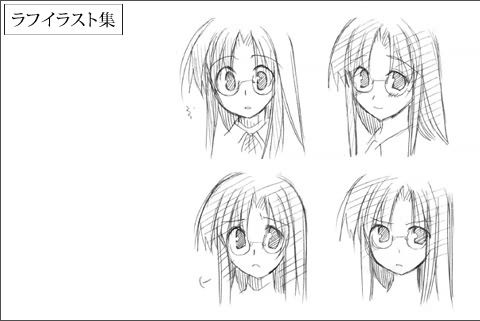 美冬ラフイラスト集