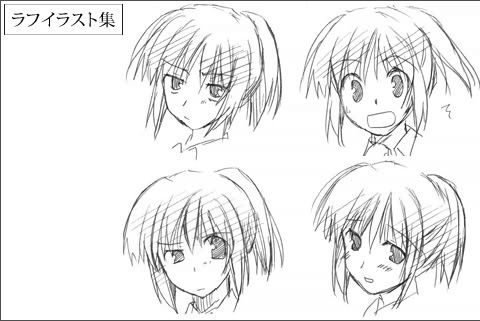 深月ラフイラスト集